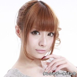 華沢友里奈