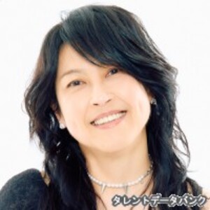 岸谷香