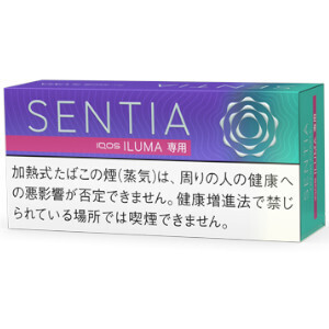 センティア フレッシュ・パープル