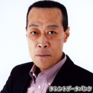 山本龍二
