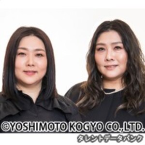 海原やすよ ともこ