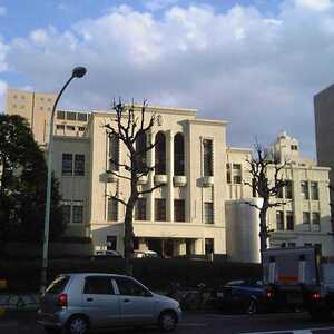 東京慈恵会医科大学