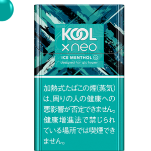クール・エックス・ネオ・アイス・メンソール