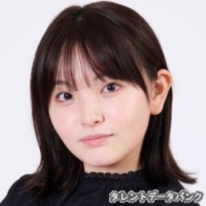 鈴木梨央