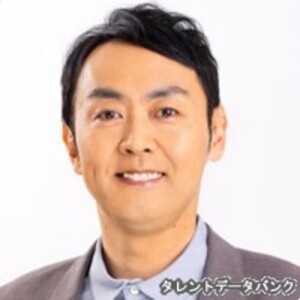 田中卓志
