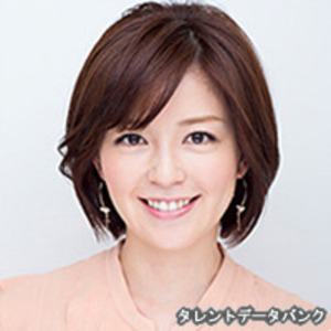 中野美奈子