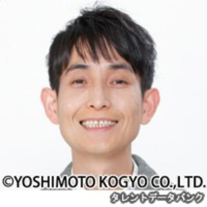 矢部太郎