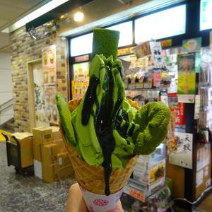 茶の池田や