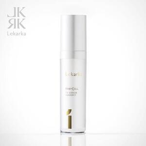 レカルカ CFセラム アドバンス