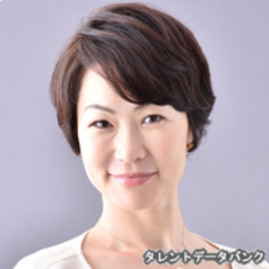奥野史子
