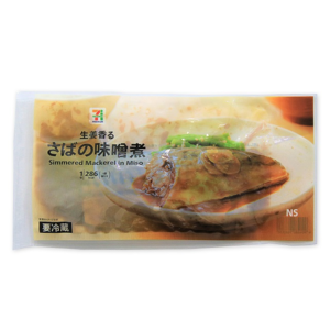 セブンプレミアム さばの味噌煮