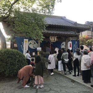 坂本八幡宮