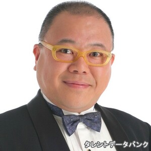 タージン