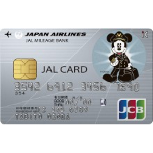 JAL・JCB 普通カード ディズニーデザイン