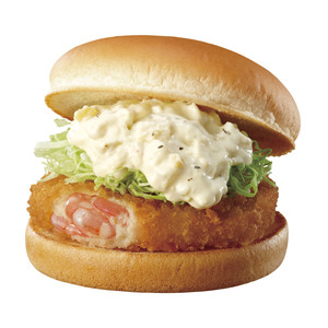 エビバーガー