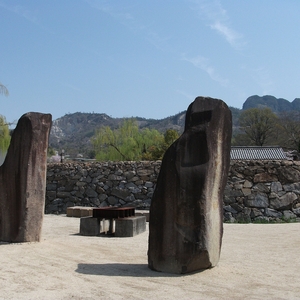 イサムノグチ庭園美術館