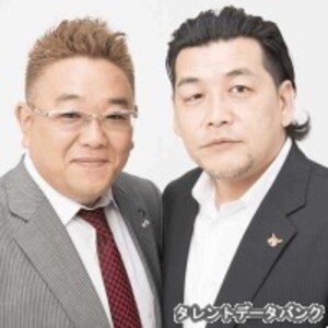 サンドウィッチマン