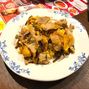 豚肉とキクラゲ玉子炒め