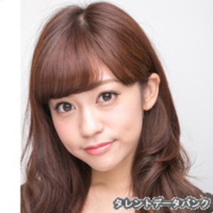 大澤玲美
