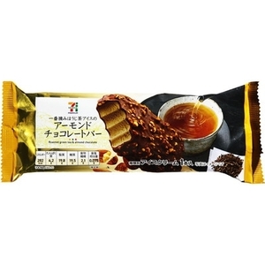 セブンプレミアム 一番摘みほうじ茶アイスのアーモンドチョコレートバー