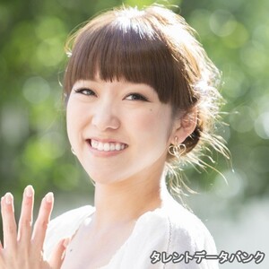 森山愛子