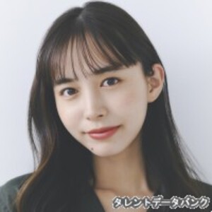 井桁弘恵