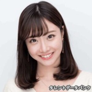 柴田阿弥