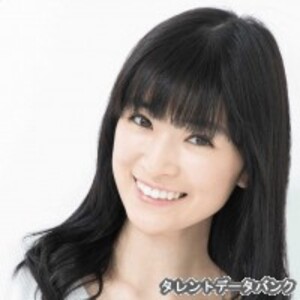 優希美青