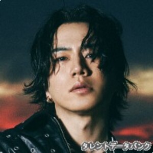 登坂広臣