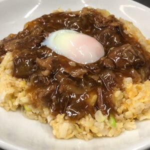 雁川