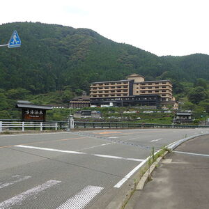 古湯温泉