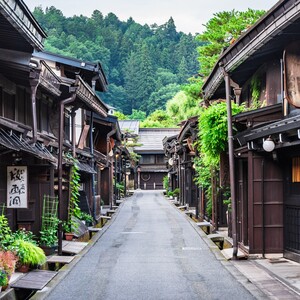 飛騨高山