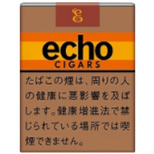 エコー シガー