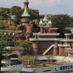 姫路市立水族館