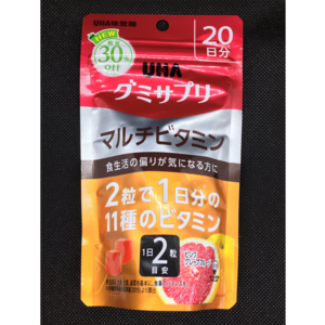 グミサプリ