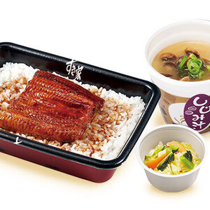 牛丼しじみ汁おしんこセット