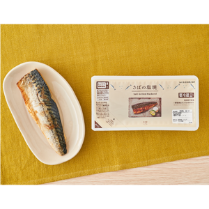 ローソン さばの塩焼