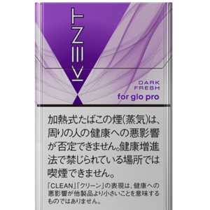 ケント・ネオスティック・ダーク・フレッシュ