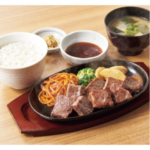 カットステーキ定食【和風ソース】
