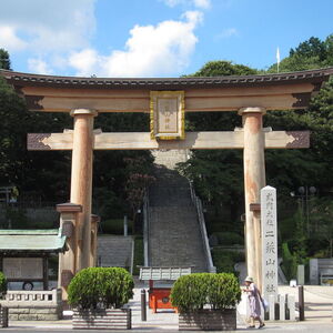 宇都宮二荒山神社