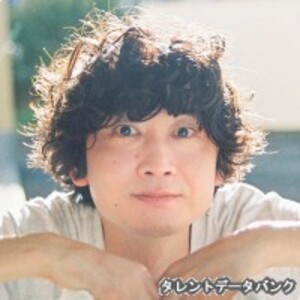 忘れらんねえよ