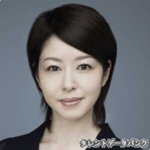 堀内敬子