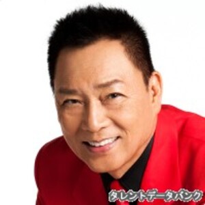 錦野旦