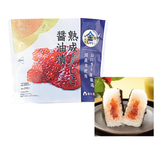 ローソン 金しゃりおにぎり 熟成すじこ醤油漬