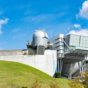 佐賀県立宇宙科学館「ゆめぎんが」
