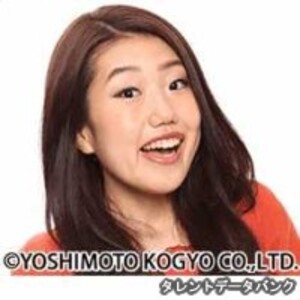 横澤夏子