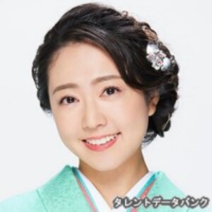 羽山みずき