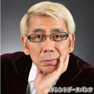 吉田照美