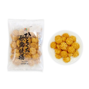 セブンプレミアム ひとくち歌舞伎揚
