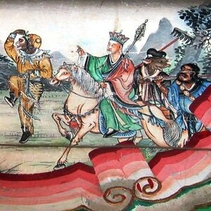 西遊記
